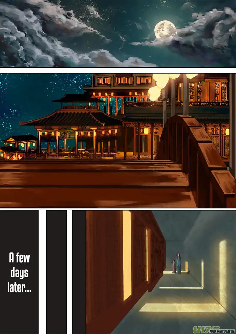 Page 2 of Chapter 46