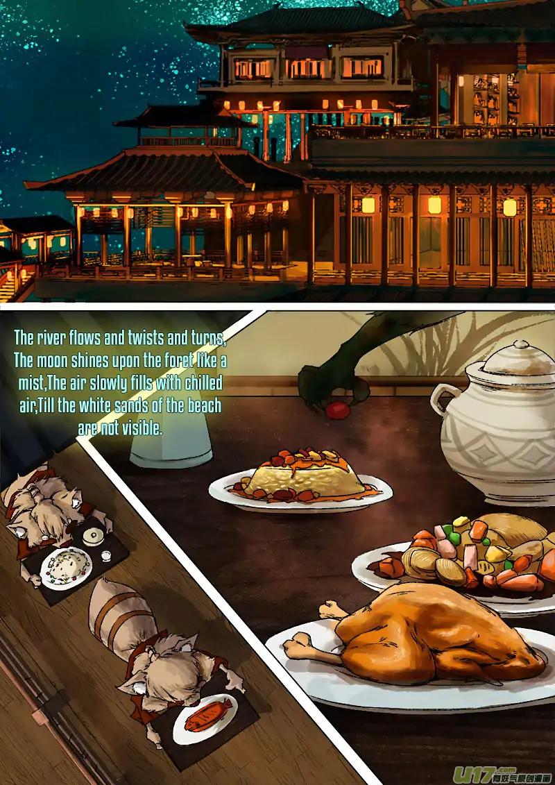 Page 10 of Chapter 46