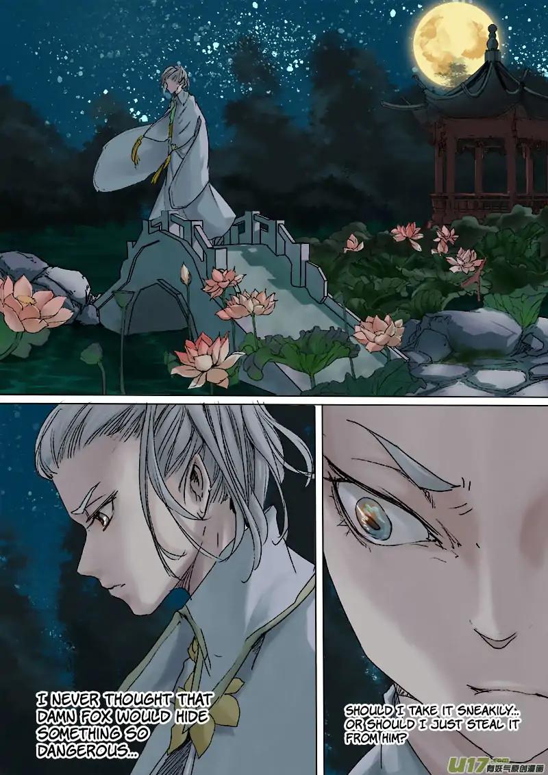 Page 17 of Chapter 46