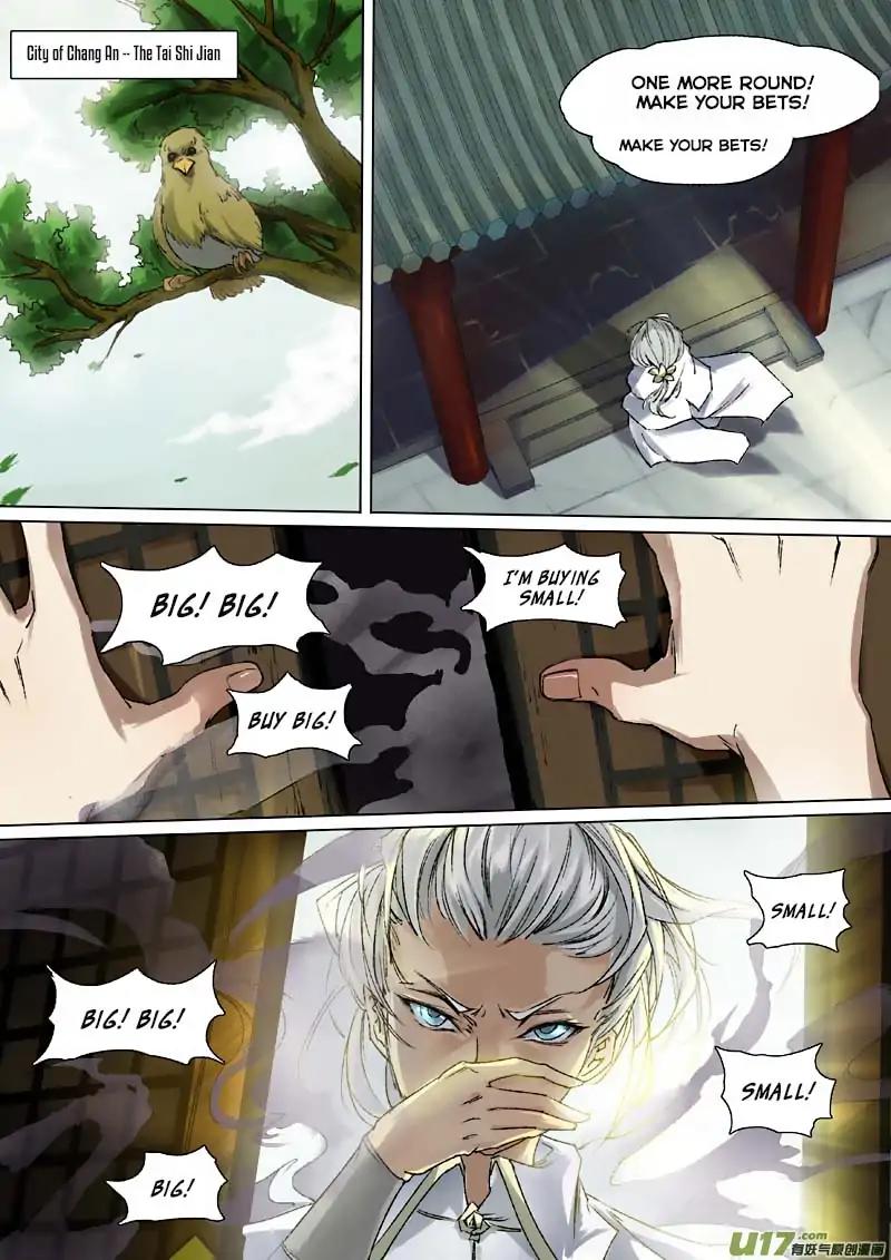 Page 2 of Chapter 47