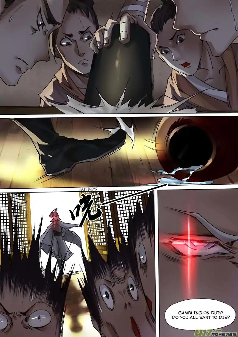 Page 4 of Chapter 47