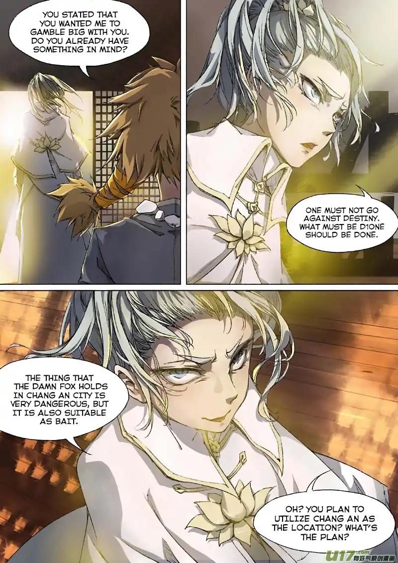 Page 12 of Chapter 47