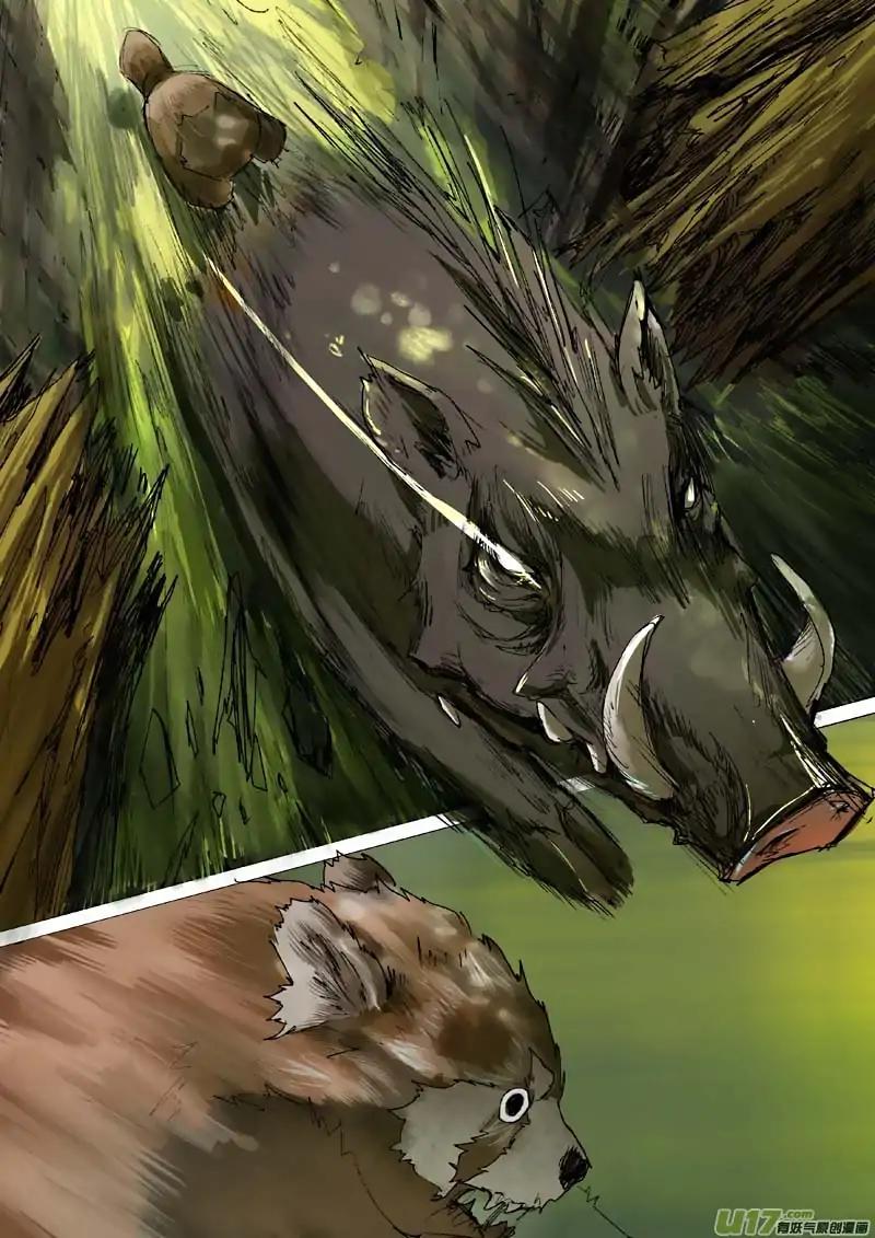 Page 15 of Chapter 47