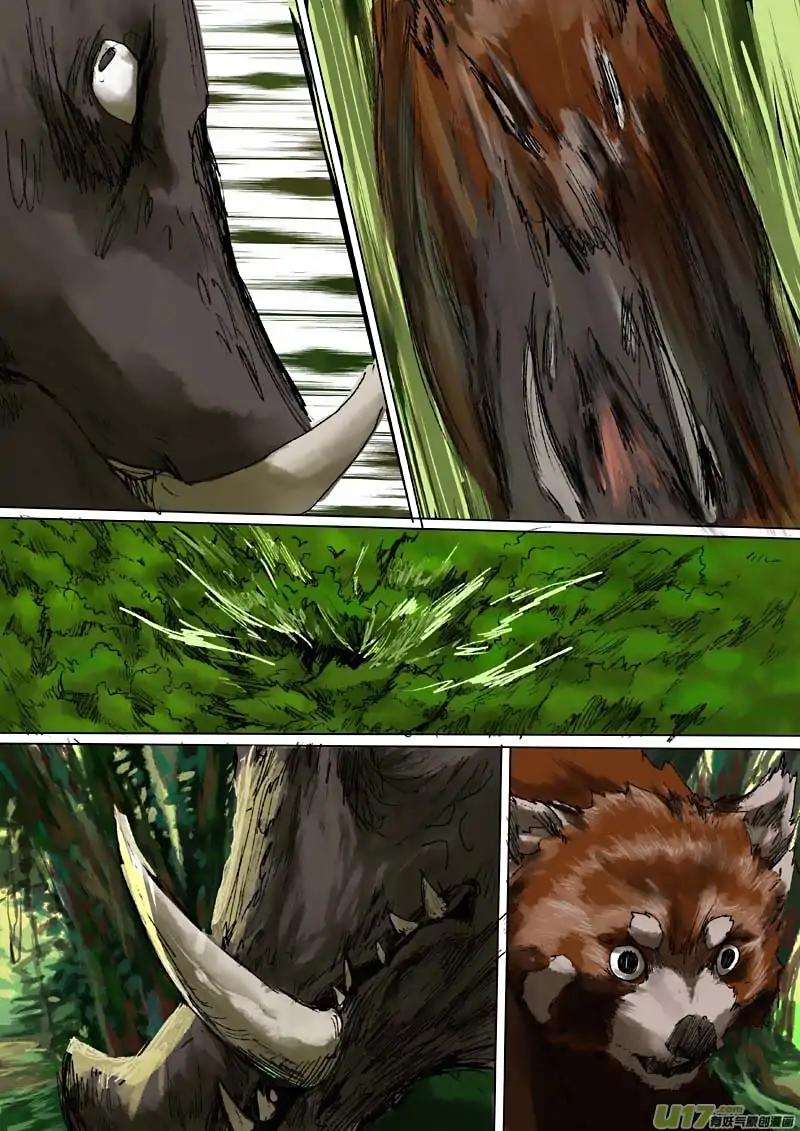 Page 17 of Chapter 47