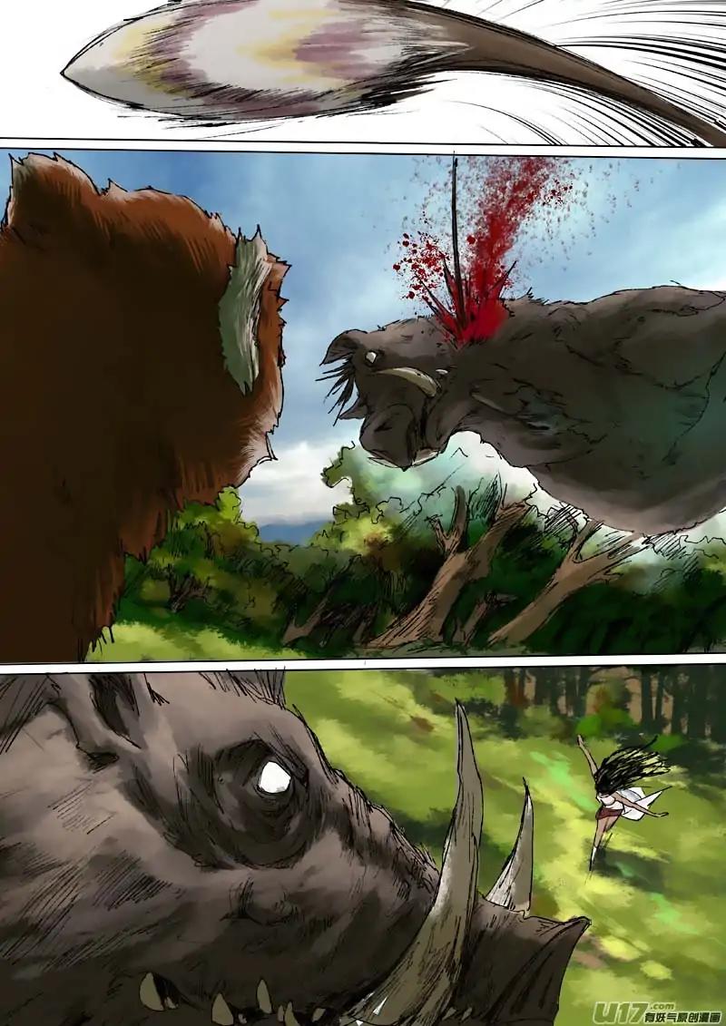 Page 19 of Chapter 47