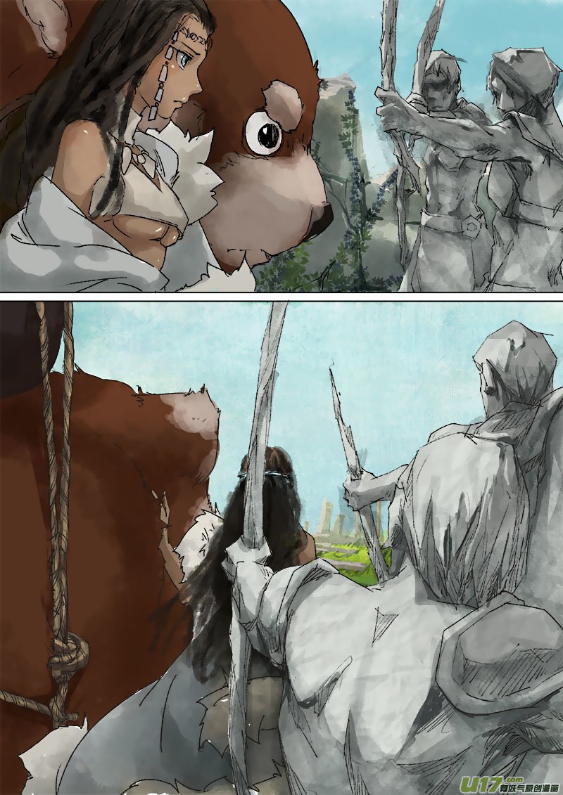 Page 4 of Chapter 48