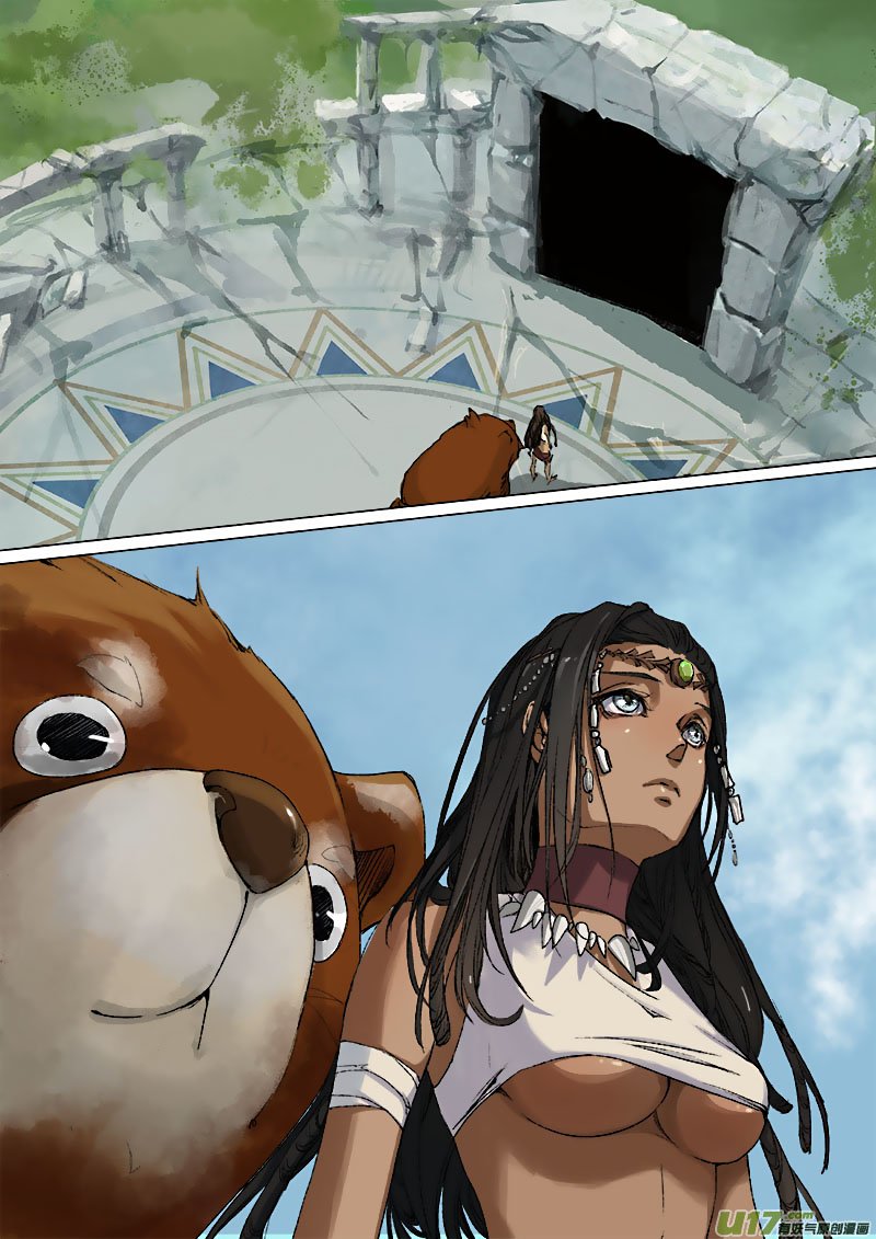 Page 6 of Chapter 48