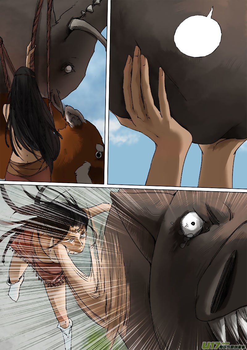Page 7 of Chapter 48
