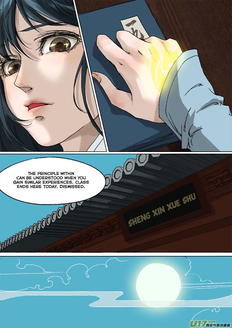 Page 15 of Chapter 48
