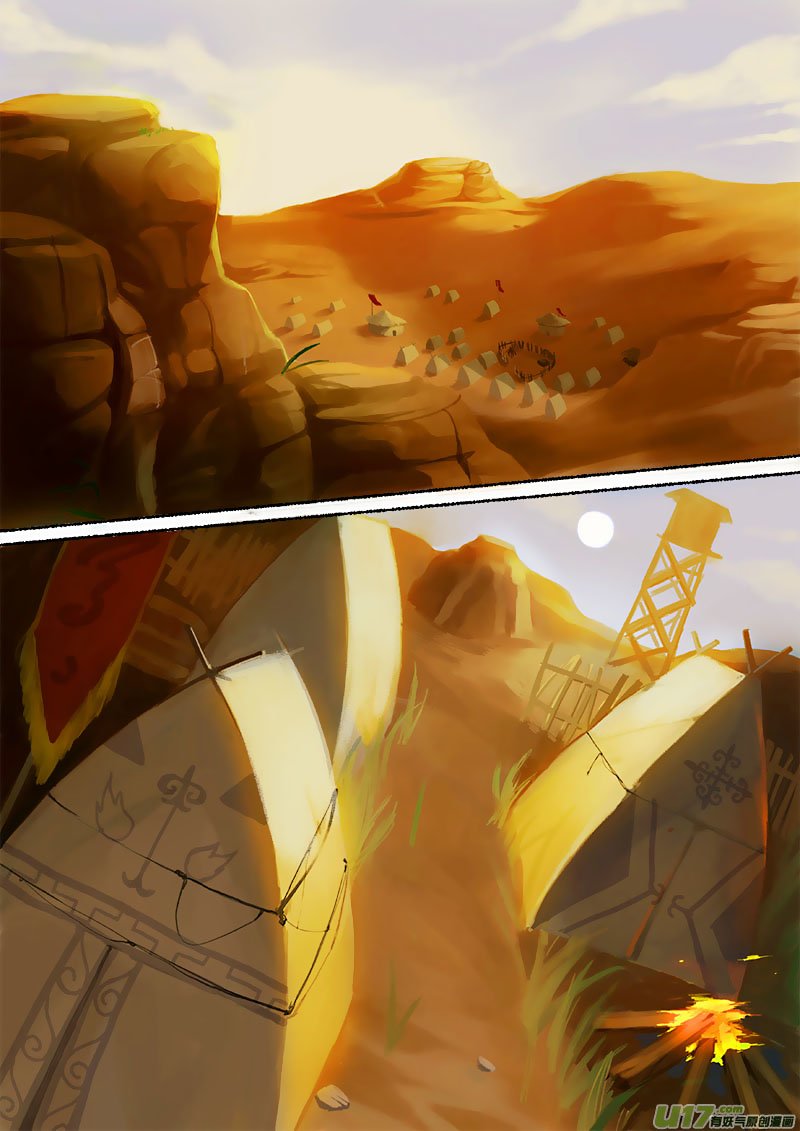 Page 10 of Chapter 49