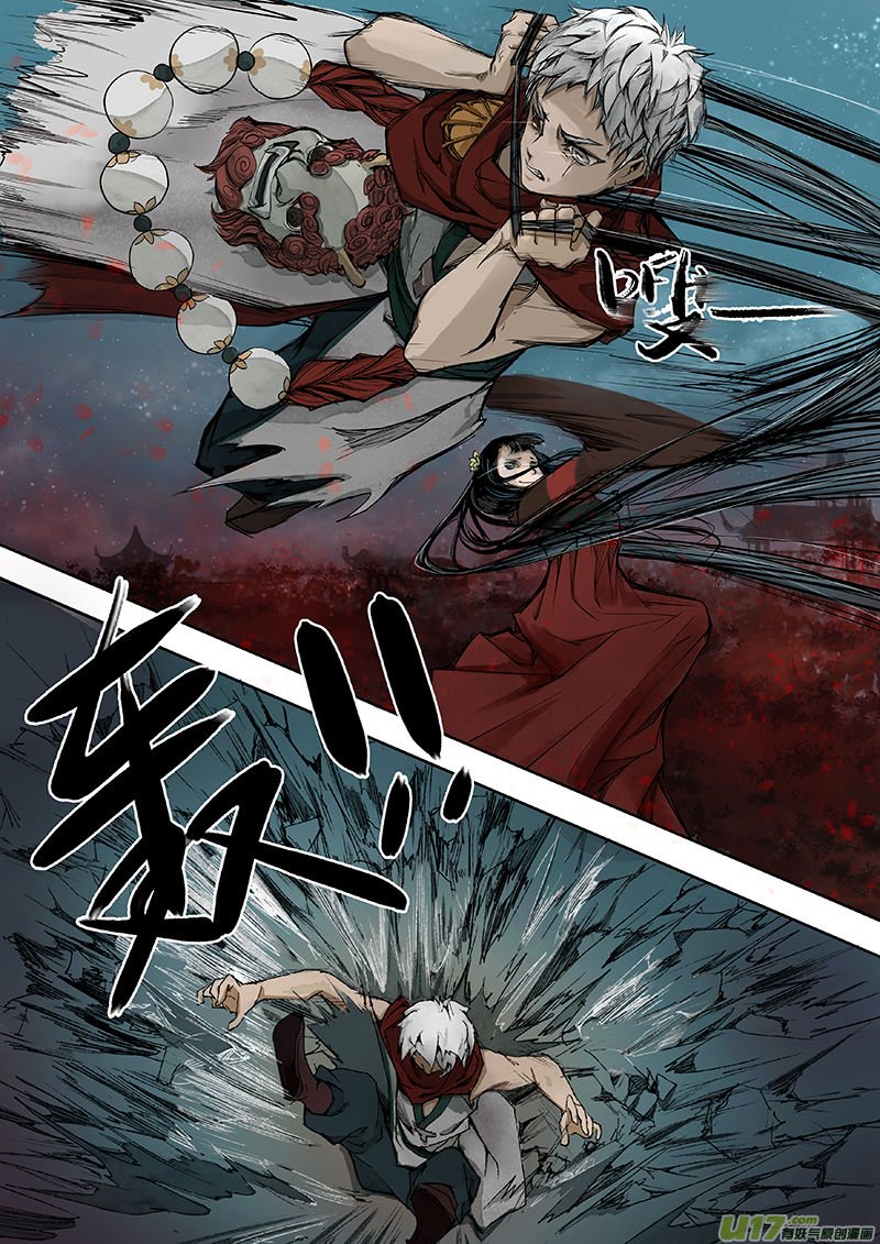 Page 6 of Chapter 5