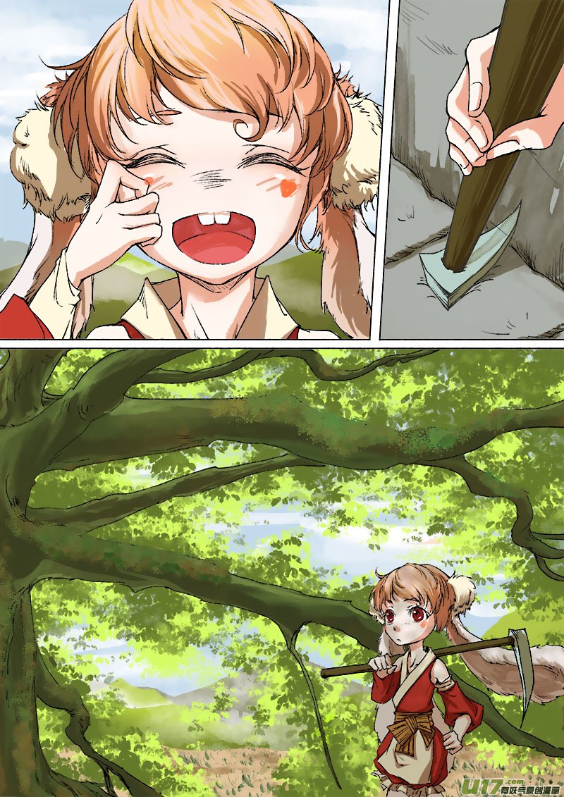 Page 3 of Chapter 50