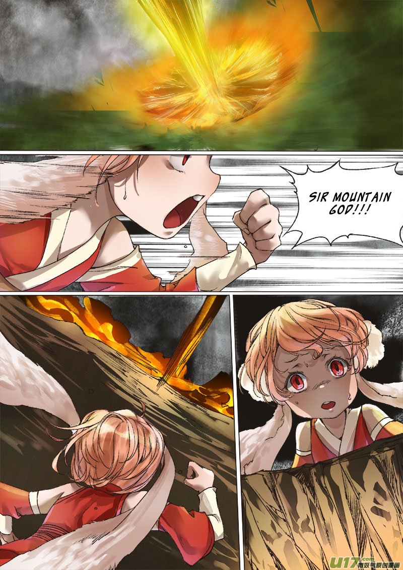 Page 12 of Chapter 50