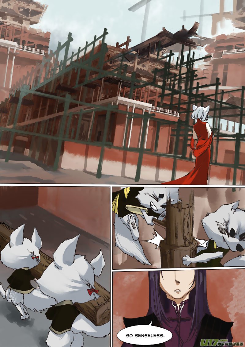 Page 17 of Chapter 50