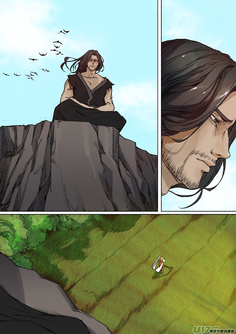 Page 3 of Chapter 51