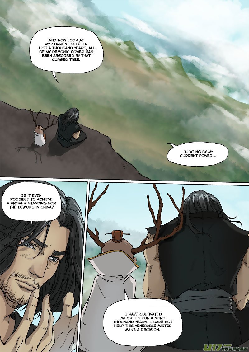 Page 9 of Chapter 51