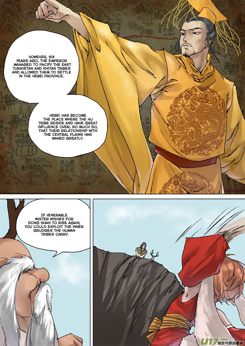 Page 10 of Chapter 51
