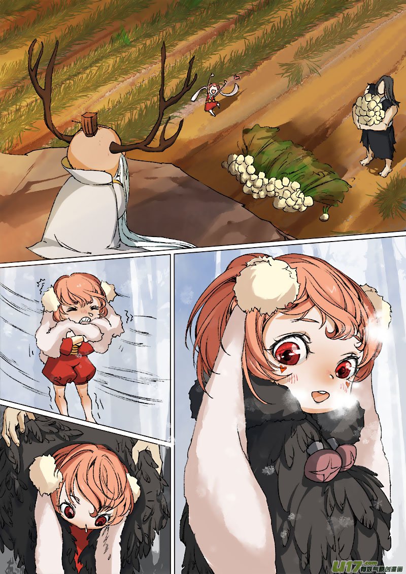 Page 16 of Chapter 51