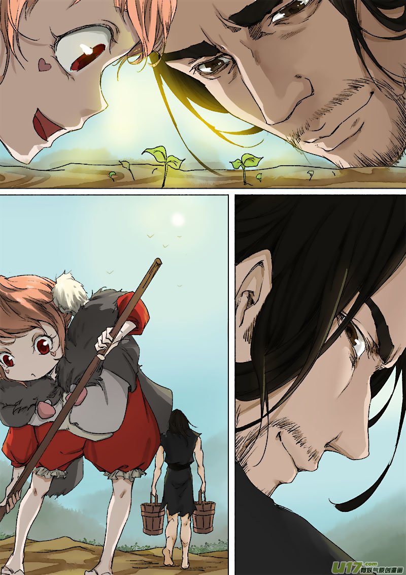 Page 19 of Chapter 51