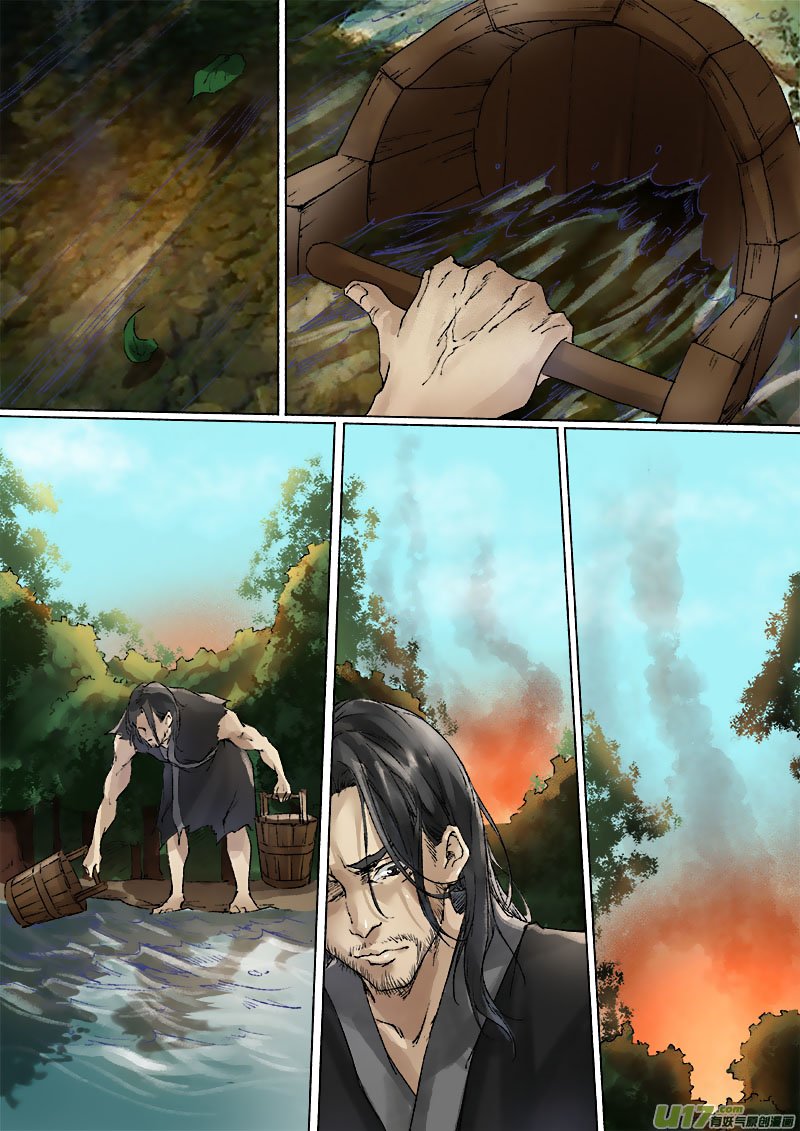 Page 20 of Chapter 51