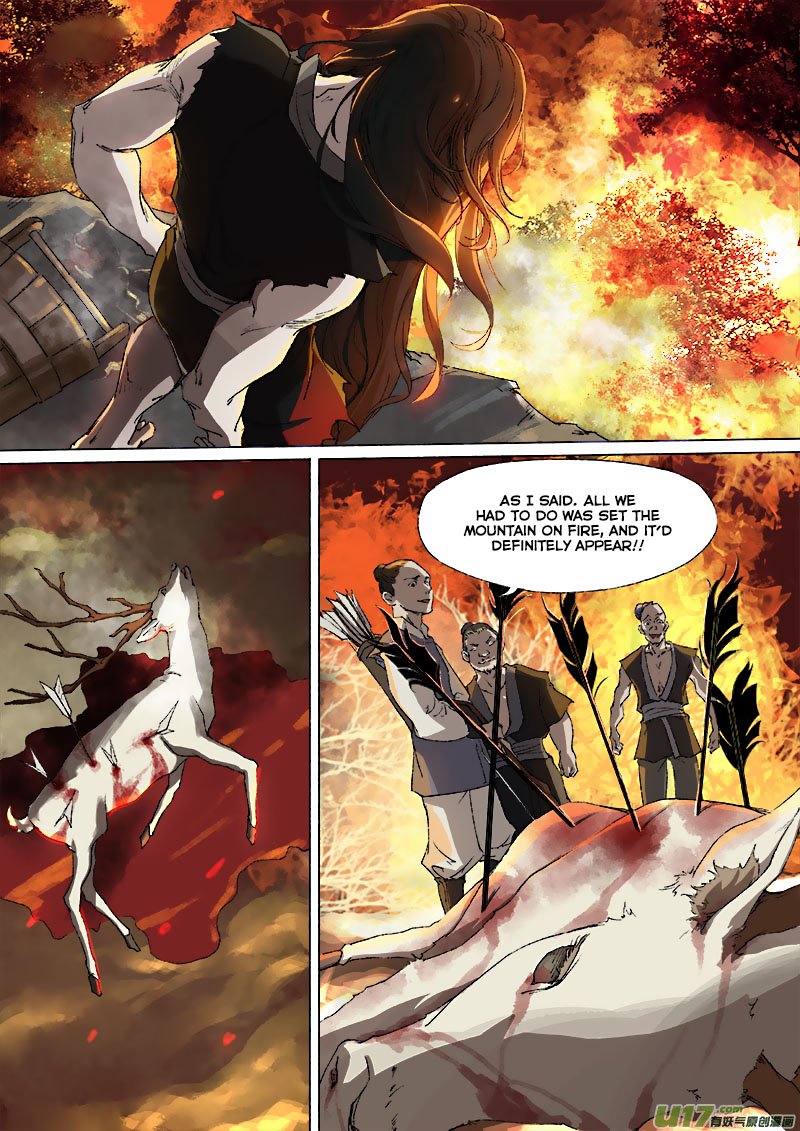Page 21 of Chapter 51