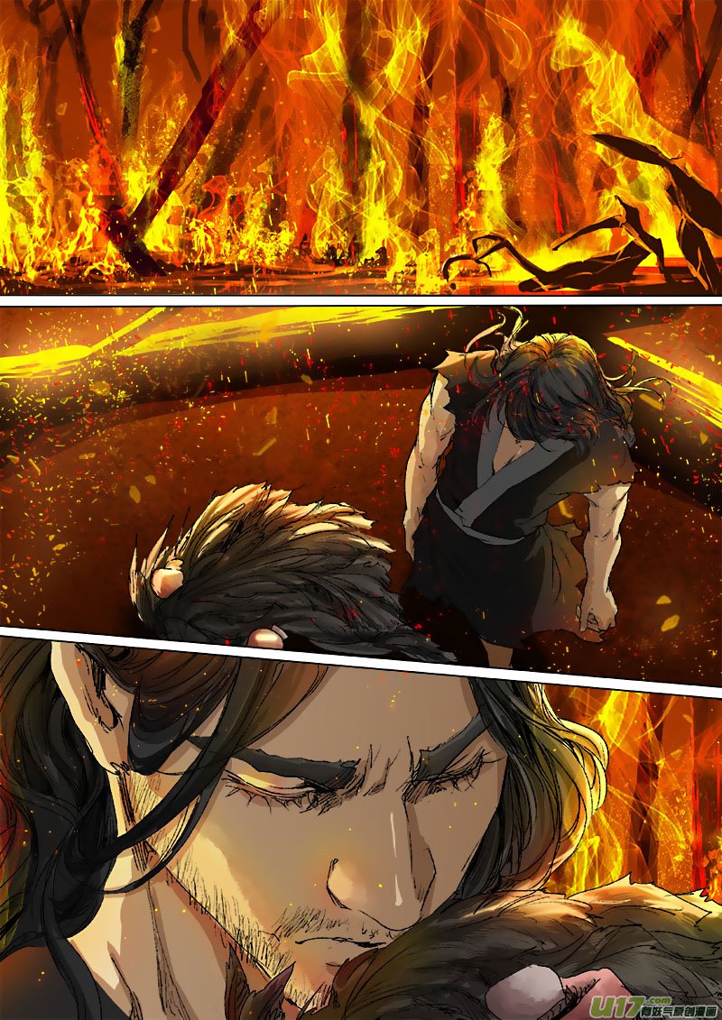 Page 25 of Chapter 51