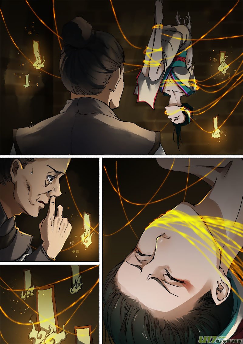 Page 5 of Chapter 52