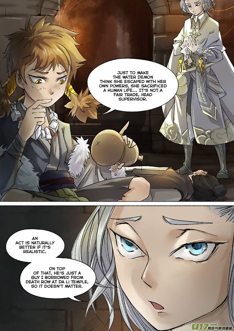 Page 12 of Chapter 52