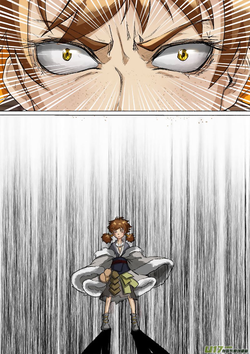 Page 18 of Chapter 52