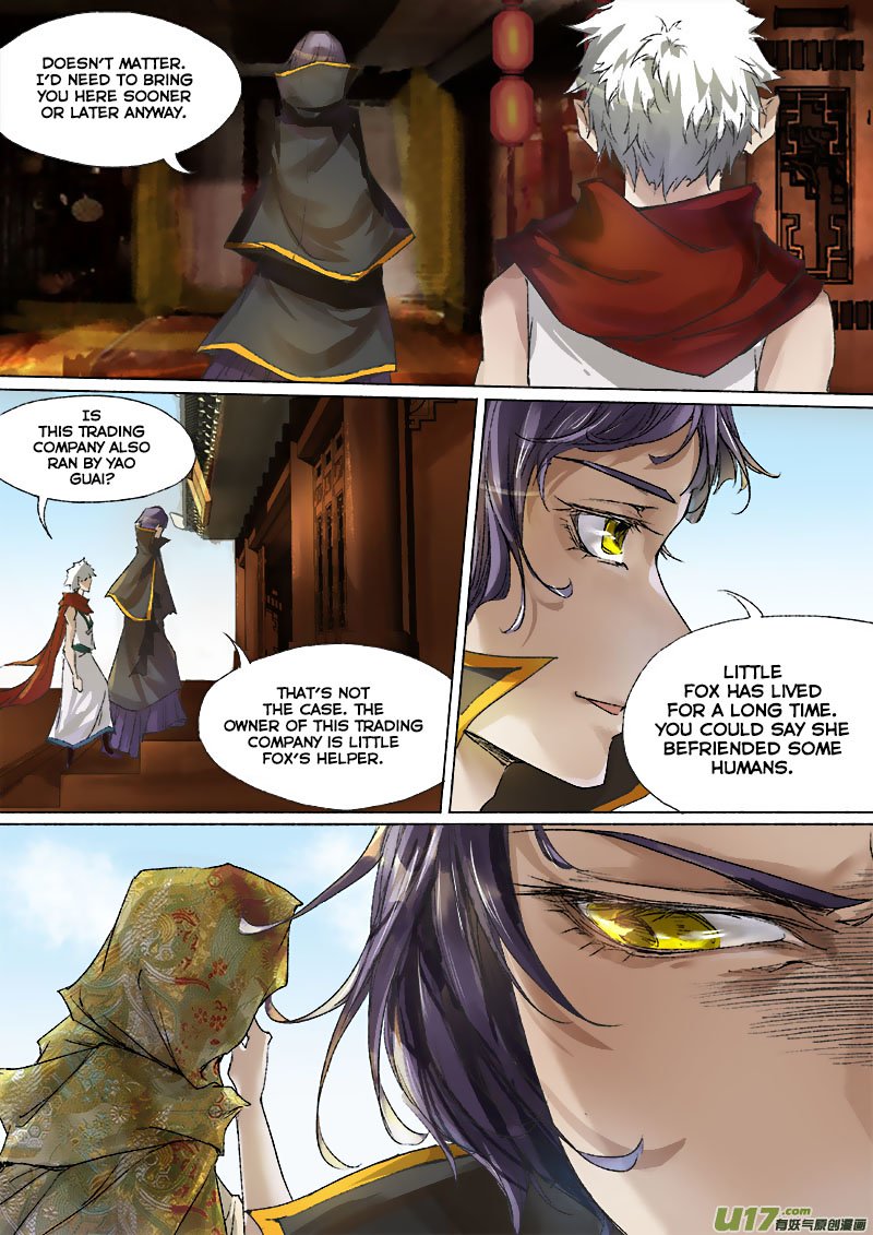 Page 7 of Chapter 53