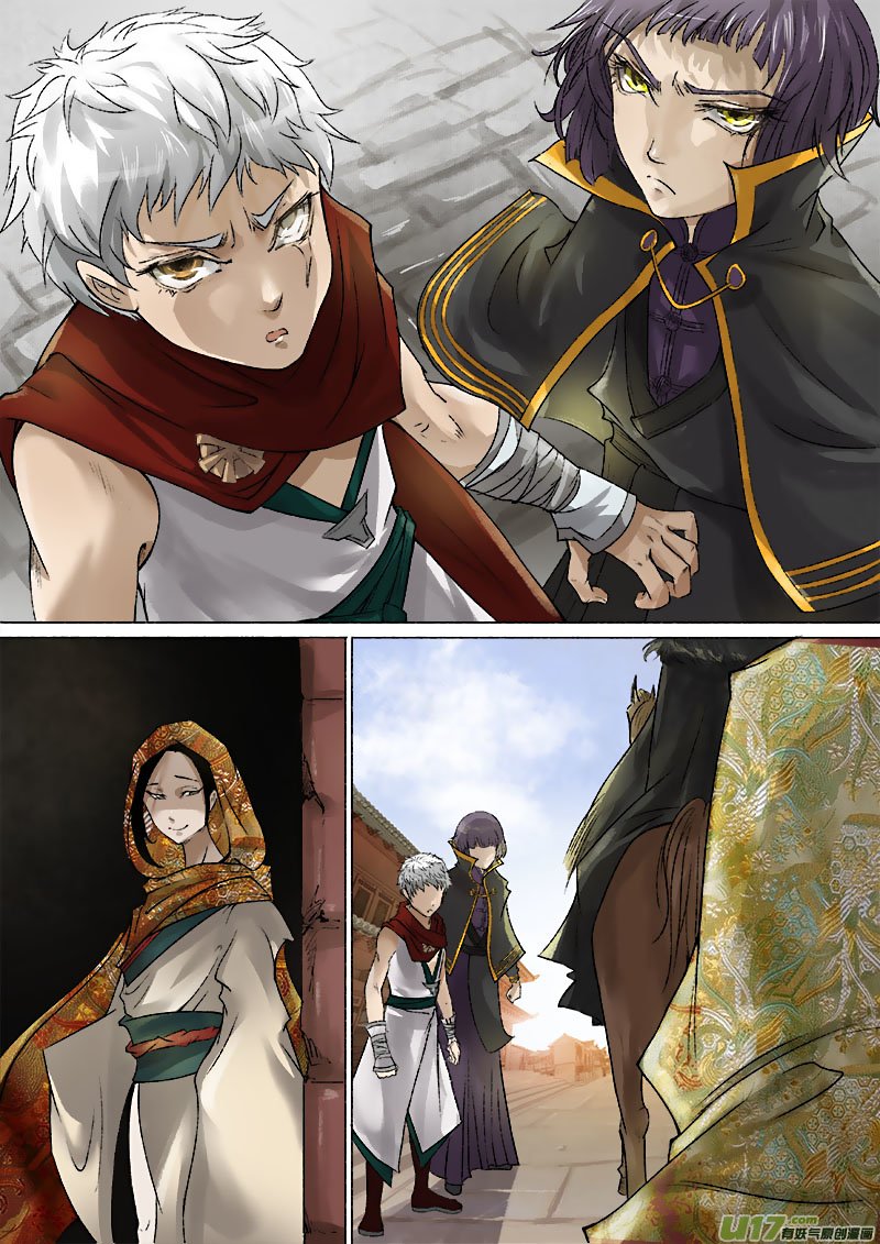 Page 13 of Chapter 53