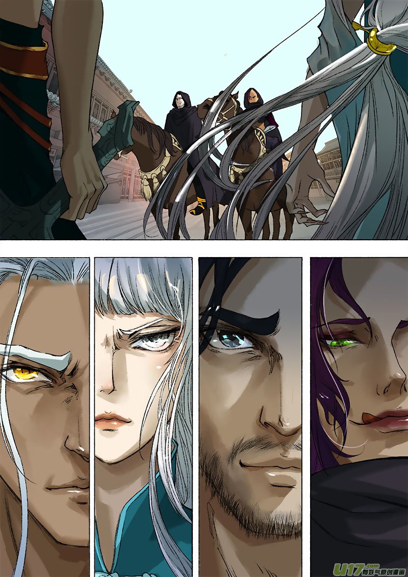 Page 2 of Chapter 54