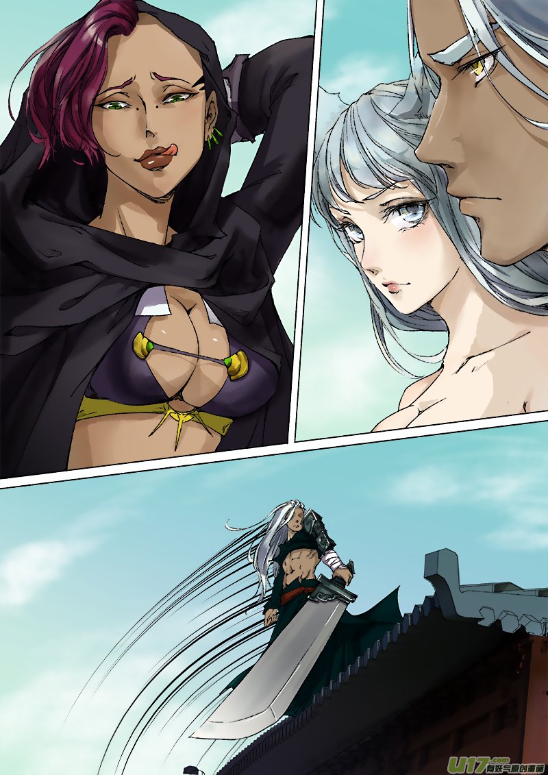 Page 3 of Chapter 54