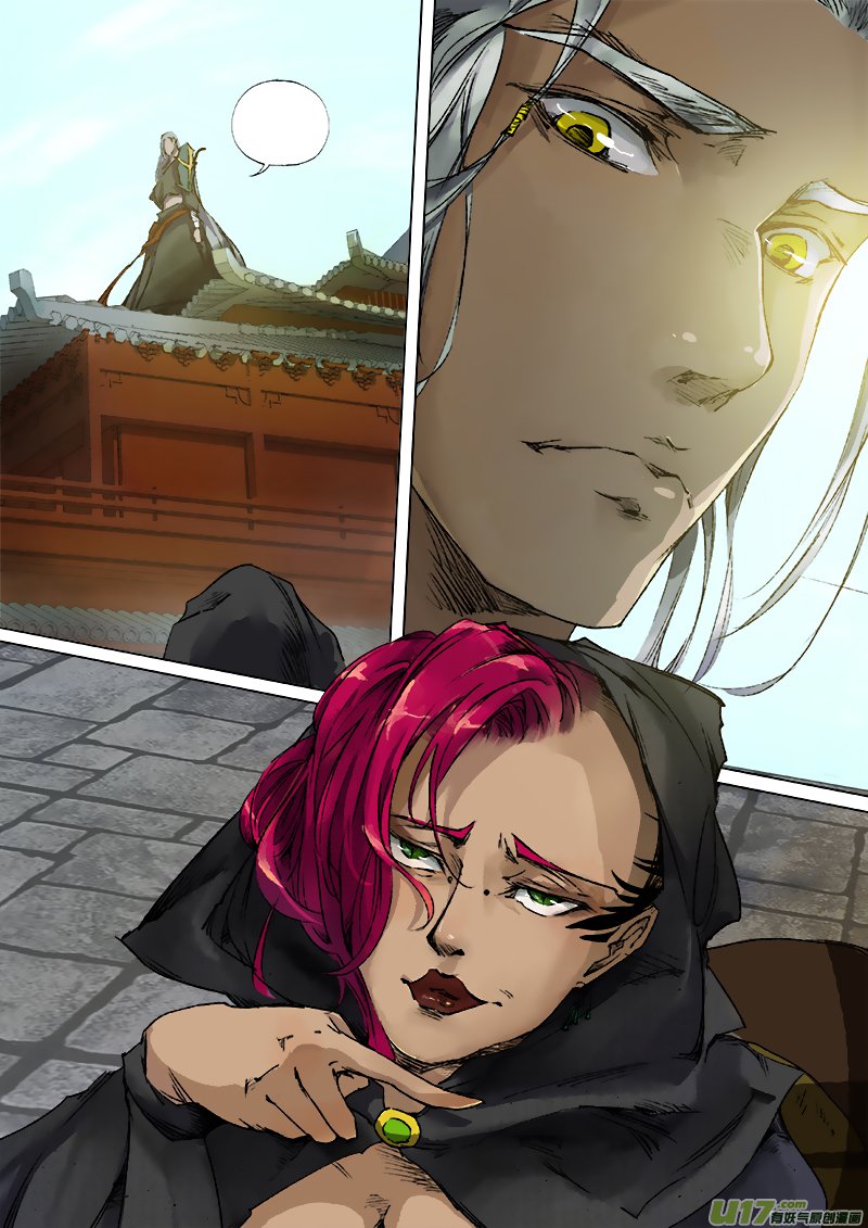 Page 5 of Chapter 54