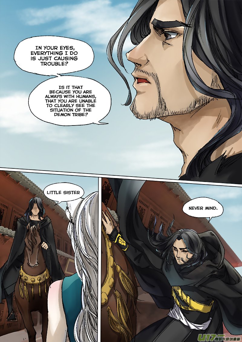Page 7 of Chapter 54