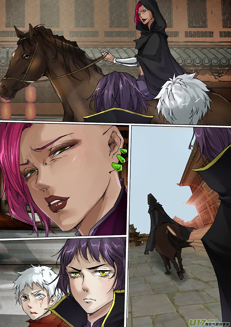 Page 10 of Chapter 54