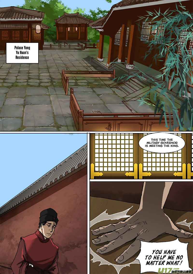 Page 12 of Chapter 54