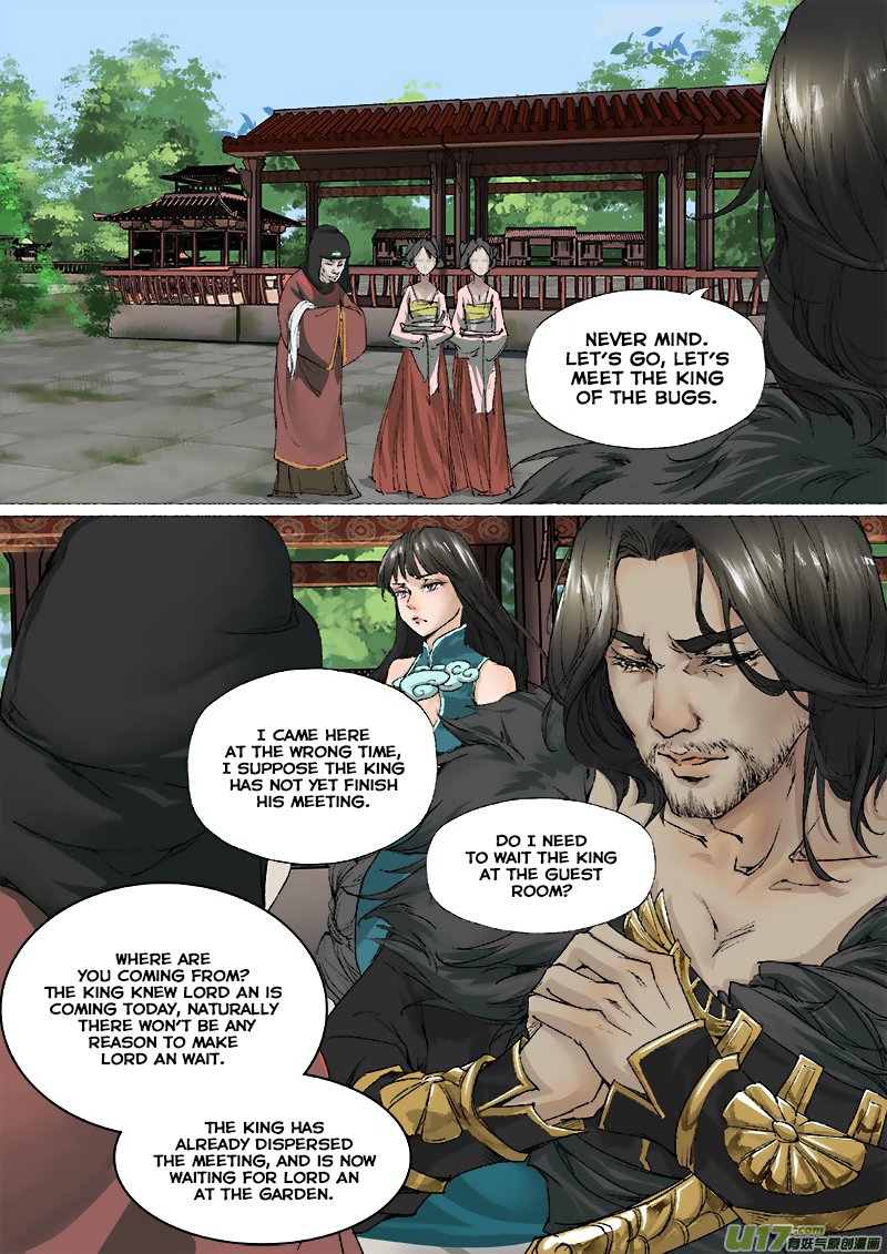 Page 25 of Chapter 54