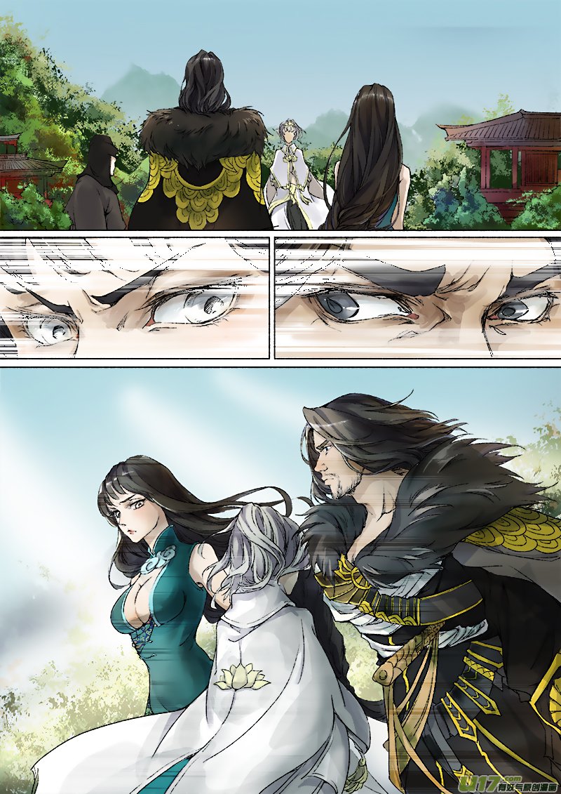 Page 27 of Chapter 54