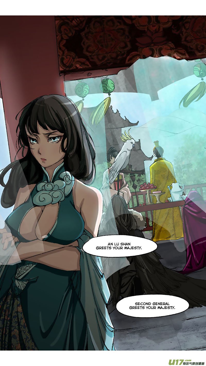 Page 3 of Chapter 55