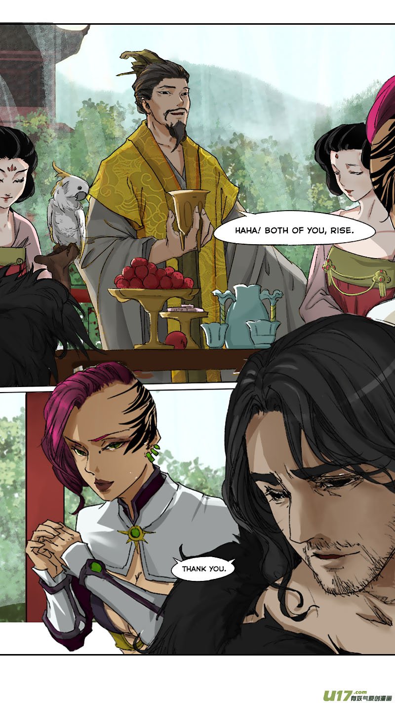 Page 4 of Chapter 55