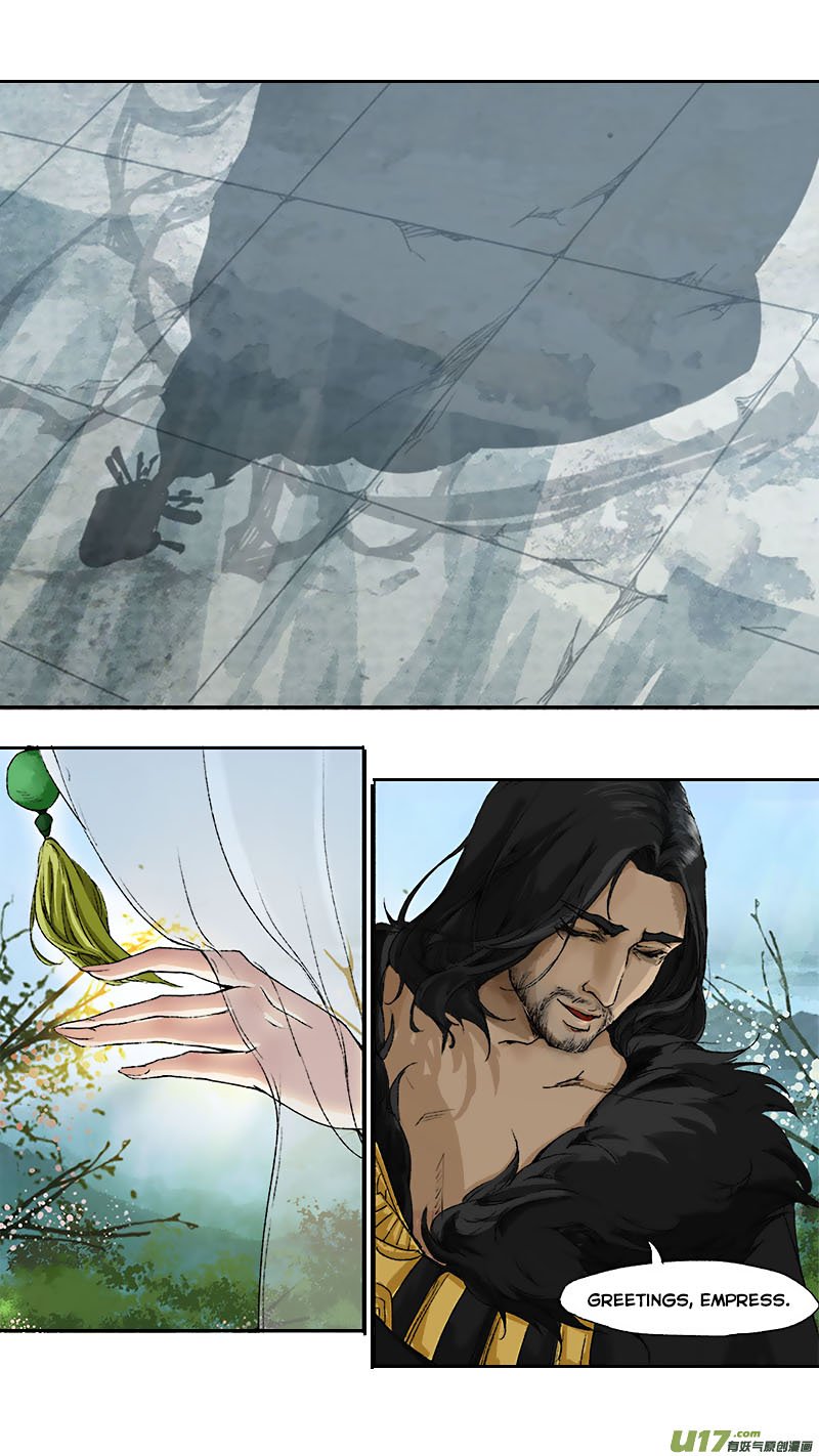 Page 12 of Chapter 55