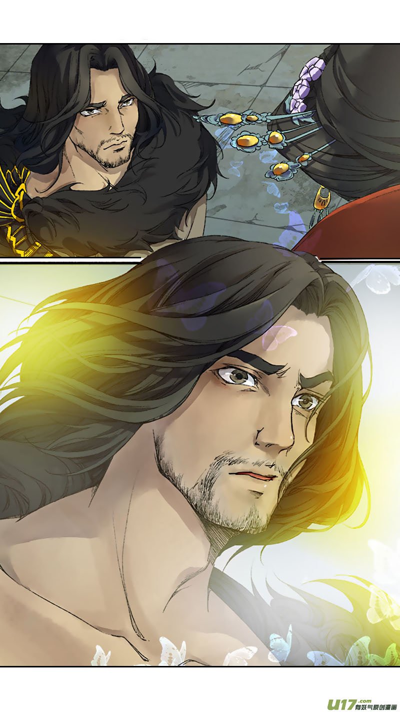 Page 13 of Chapter 55