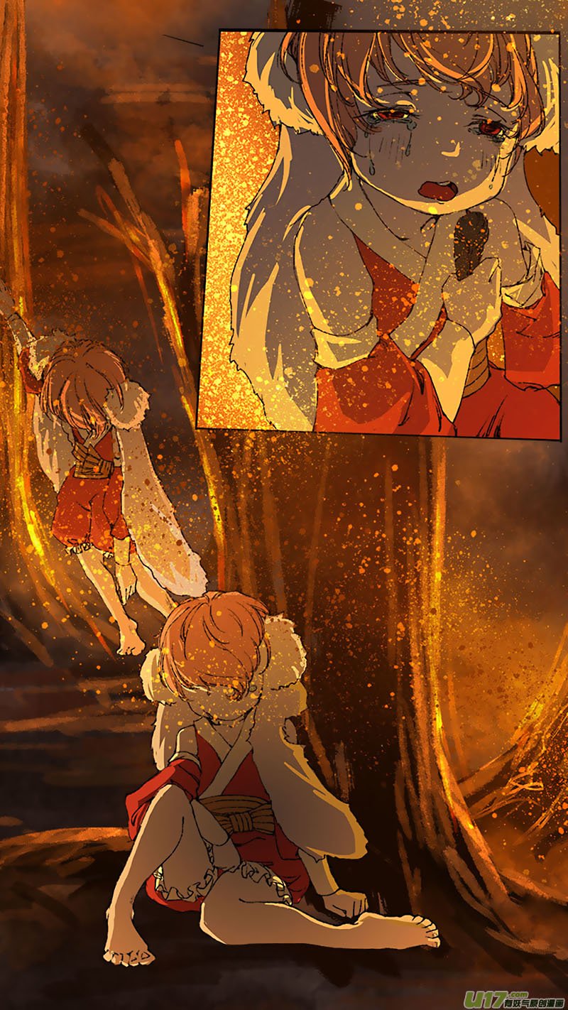 Page 18 of Chapter 55