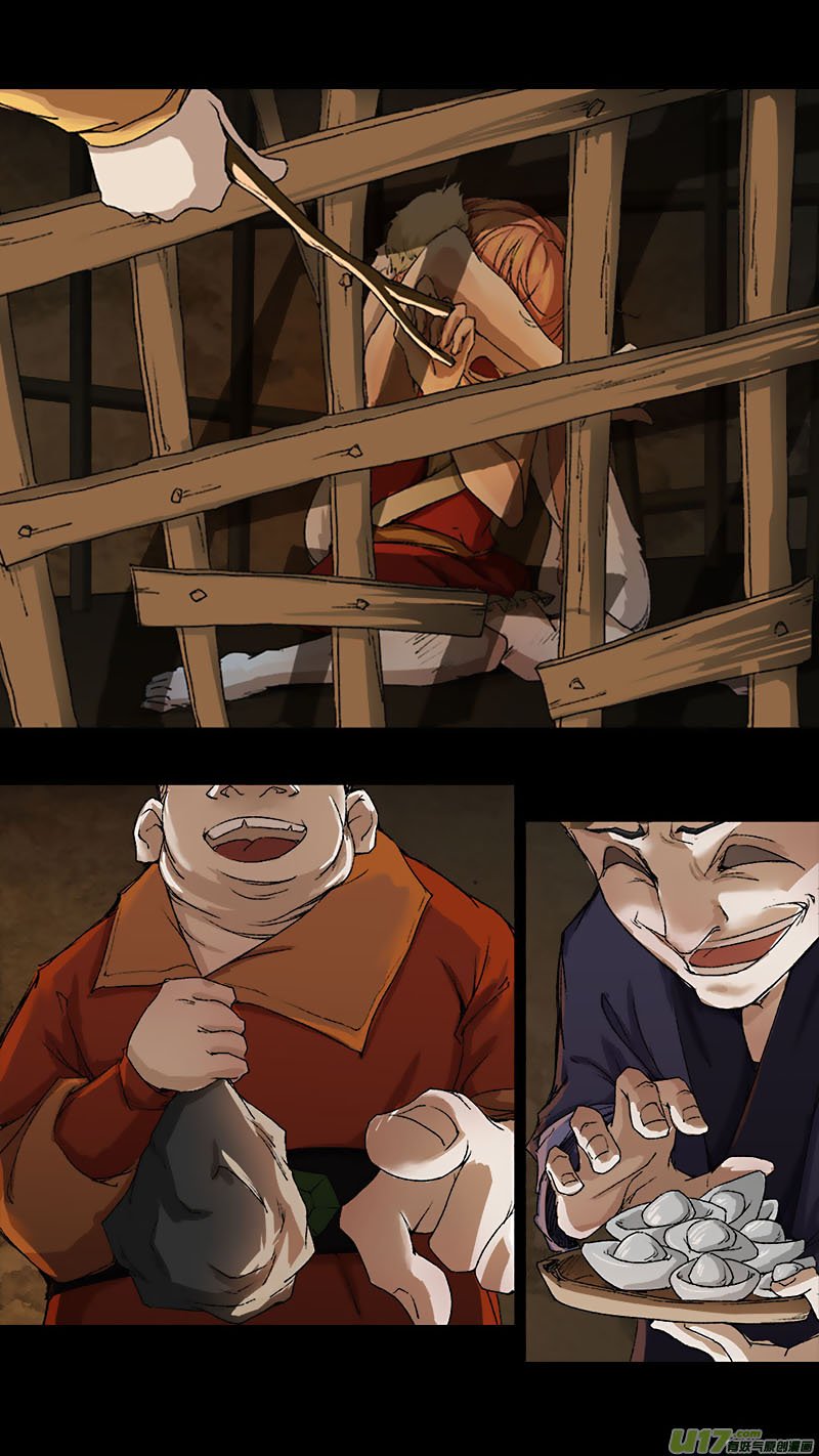 Page 21 of Chapter 55