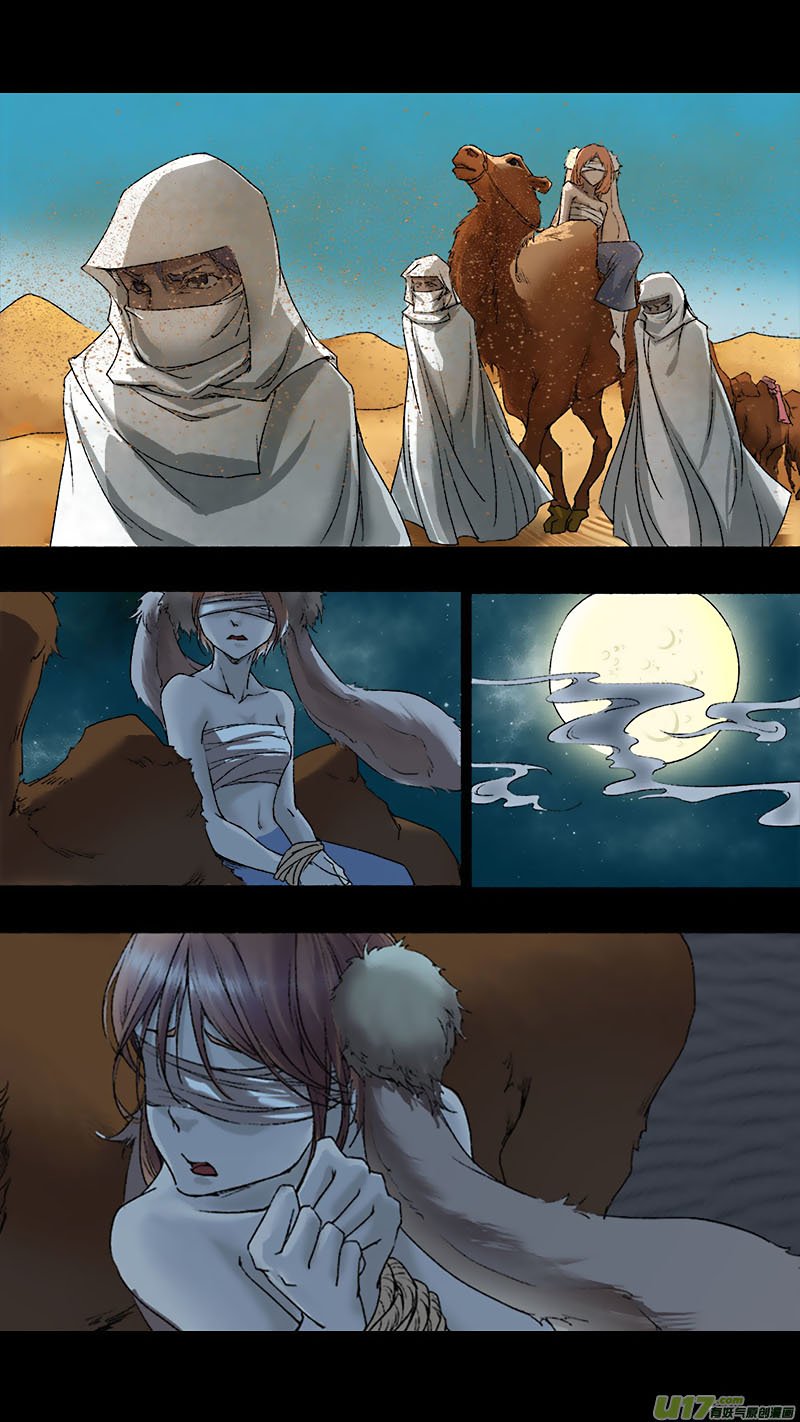 Page 23 of Chapter 55