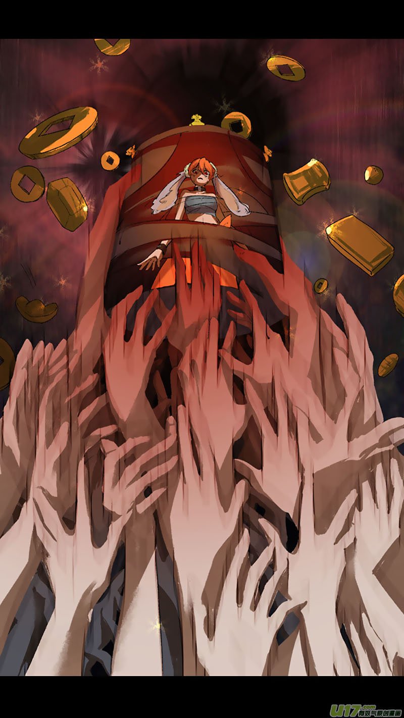 Page 25 of Chapter 55