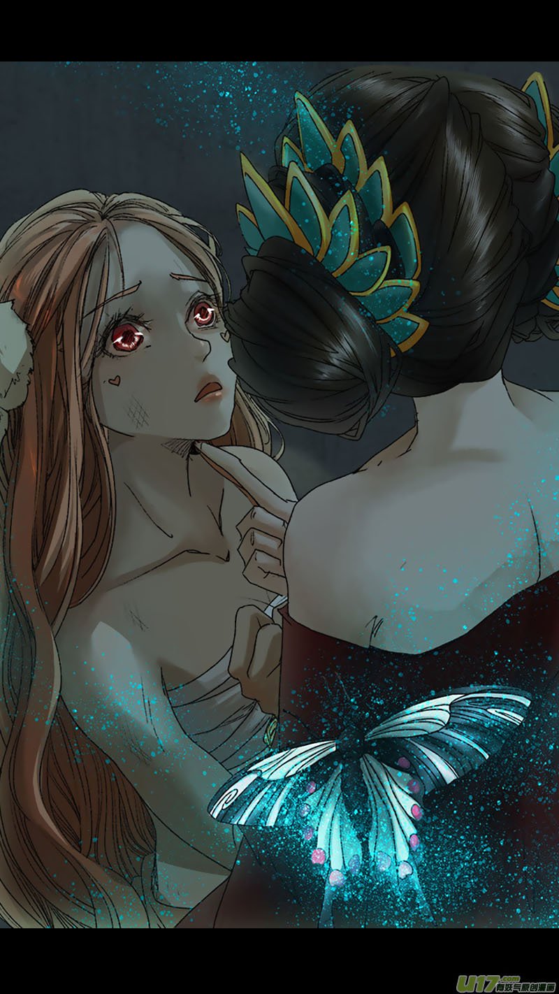 Page 27 of Chapter 55