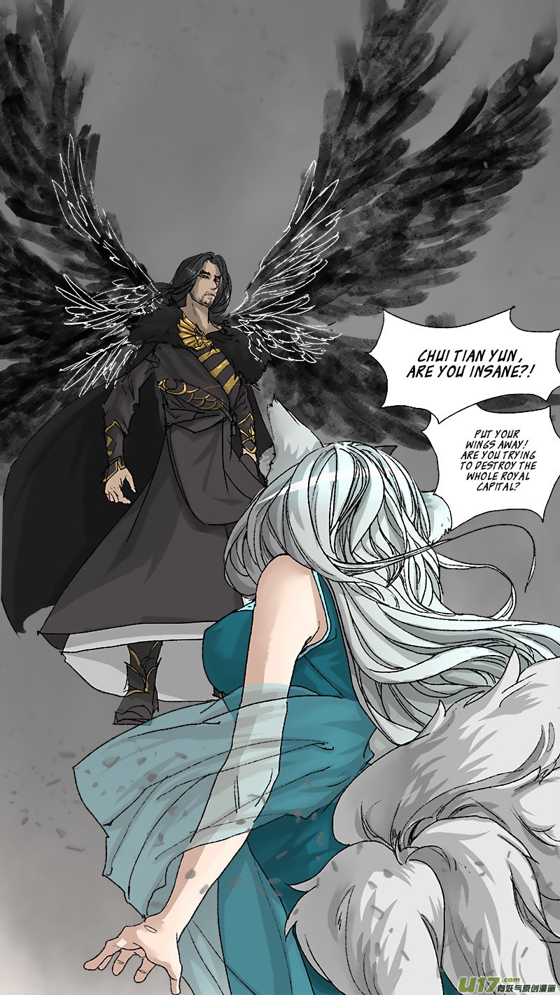 Page 2 of Chapter 57