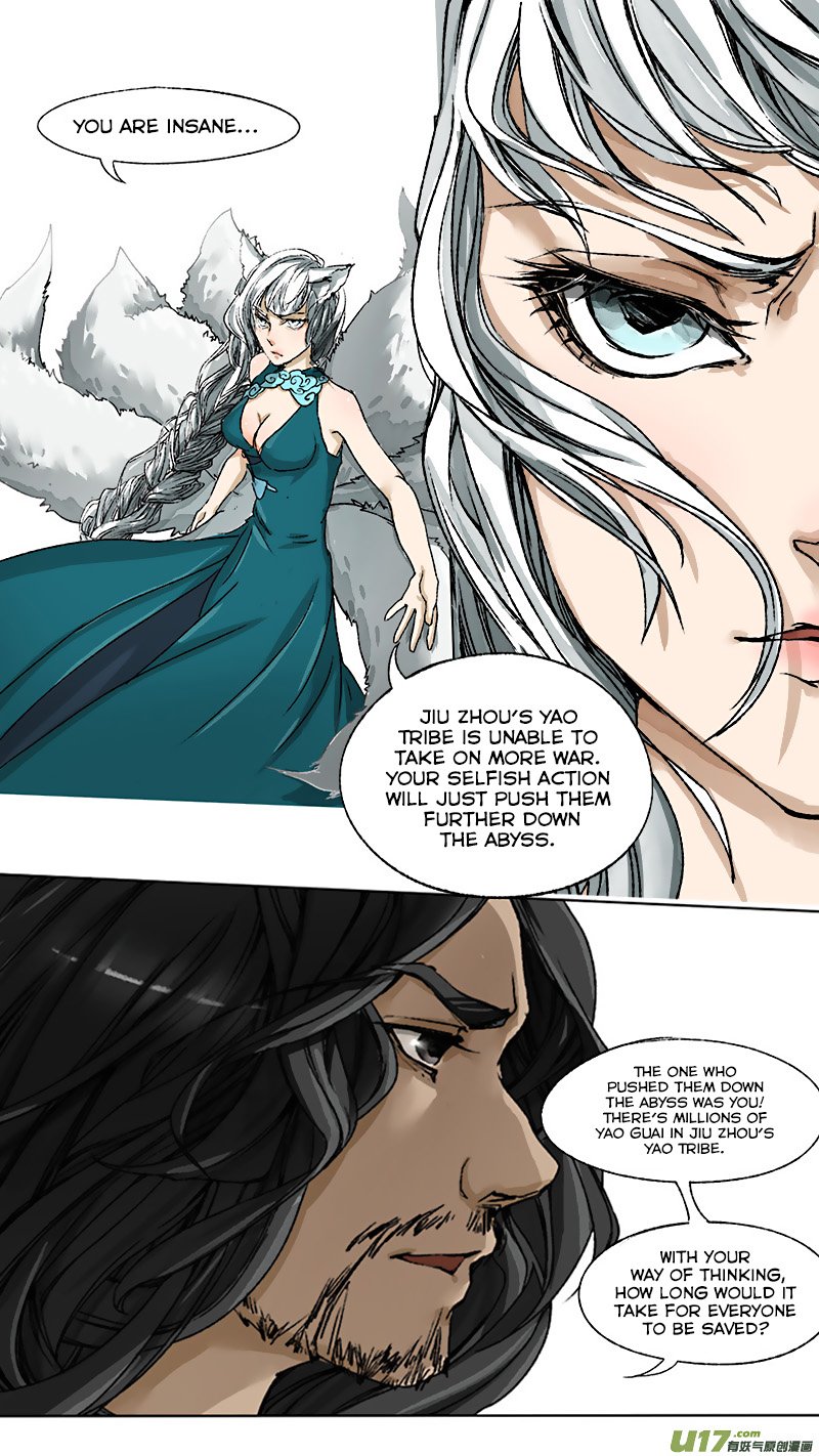 Page 8 of Chapter 57